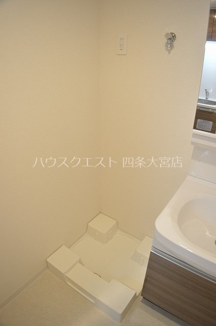 プレサンス京都洛南 その他