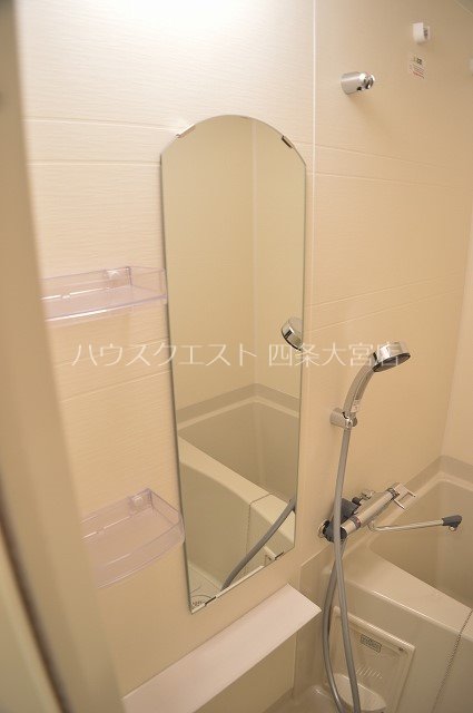 プレサンス京都洛南 その他