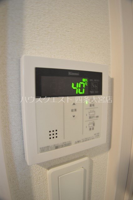 プレサンス京都洛南 その他