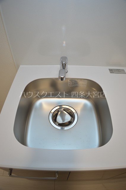 プレサンス京都洛南 その他