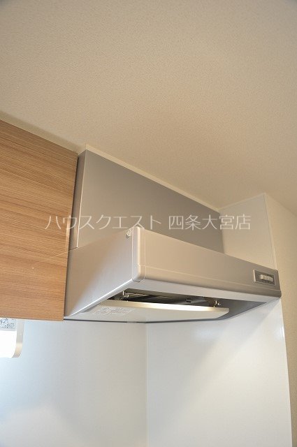 プレサンス京都洛南 その他