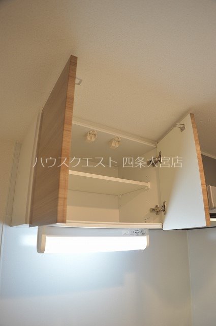 プレサンス京都洛南 その他