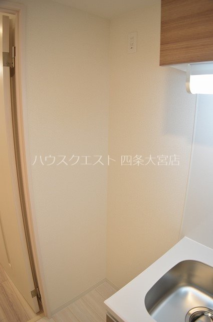 プレサンス京都洛南 その他