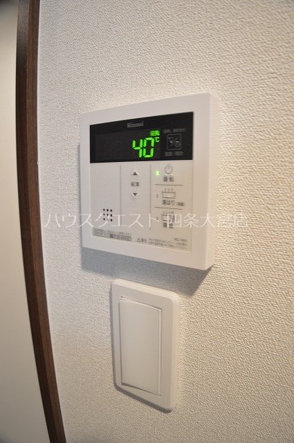 プレサンス京都洛南 その他
