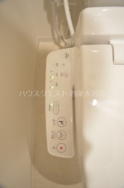 プレサンス京都洛南 その他