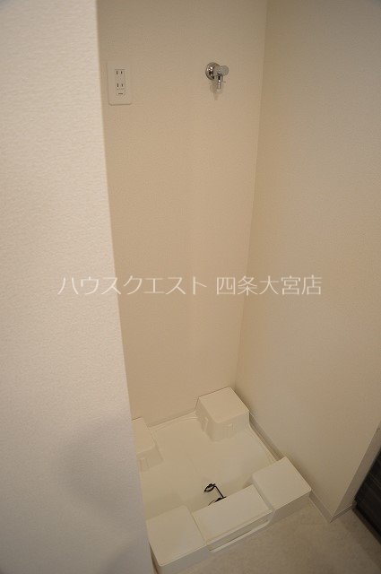 プレサンス京都洛南 その他