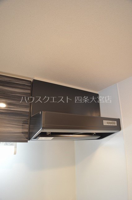 プレサンス京都洛南 その他