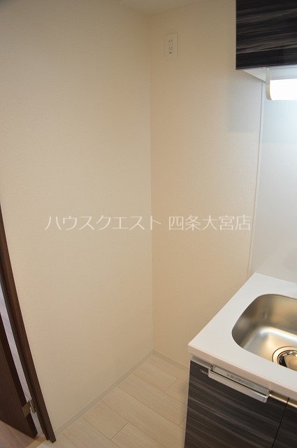 プレサンス京都洛南 その他
