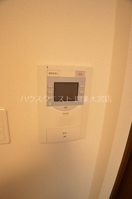プレサンス京都洛南 その他