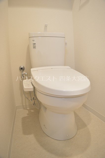 プレサンス京都洛南 トイレ