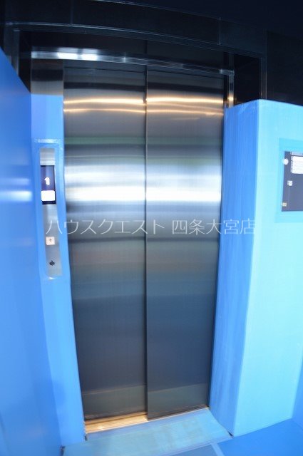 プレサンス京都洛南 その他