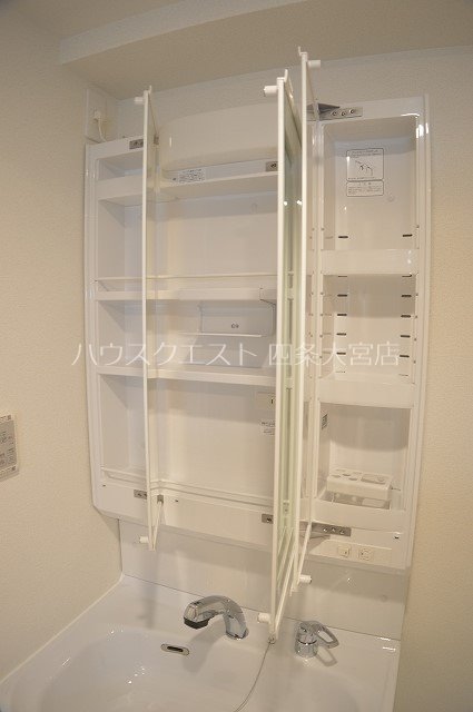 プレサンス京都洛南 その他