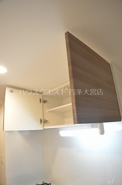 プレサンス京都洛南 その他