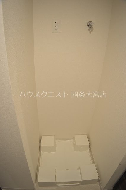 プレサンス京都洛南 その他
