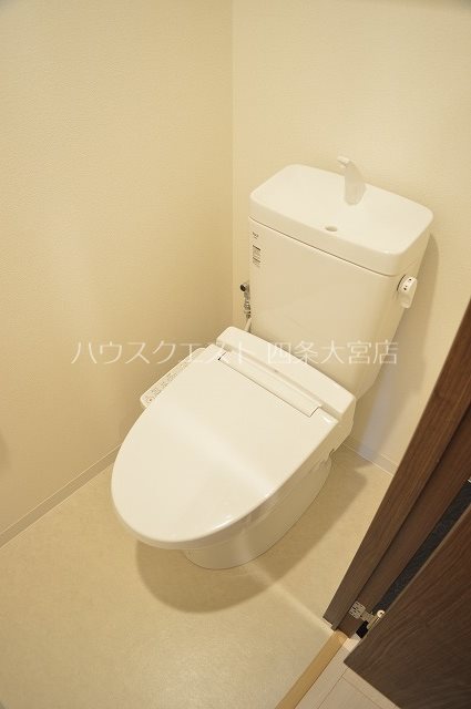 プレサンス京都洛南 トイレ