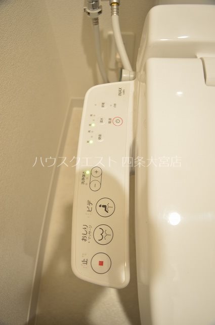 プレサンス京都洛南 その他