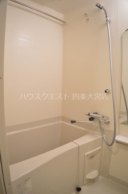 プレサンス京都洛南 風呂画像