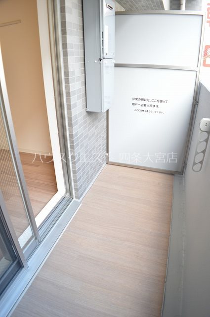 プレサンス京都洛南 ベランダ