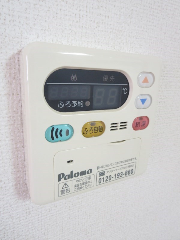 プリムローズ四条 その他