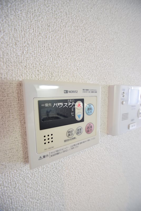 アクアプレイス京都西陣 その他