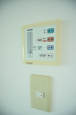 ブローニュかもがわ　 その他設備