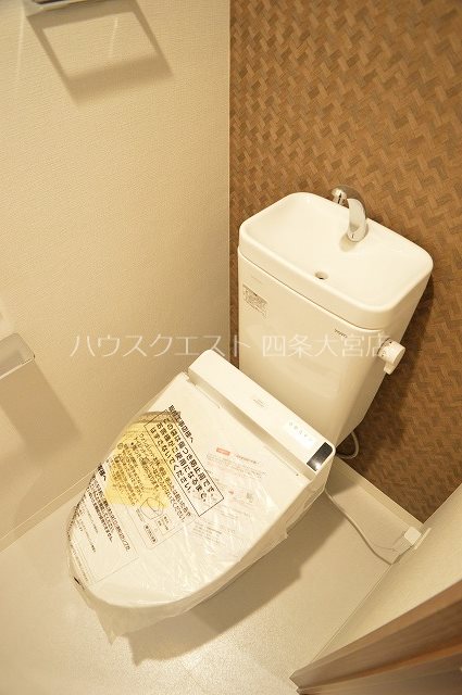 べラジオ京都七条ウエスト トイレ