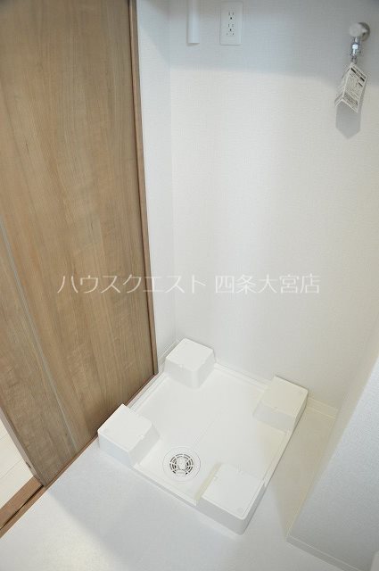 べラジオ京都七条ウエスト その他