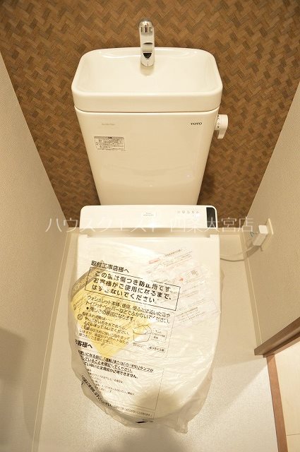 べラジオ京都七条ウエスト その他