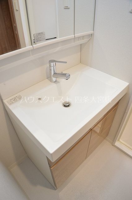 べラジオ京都七条ウエスト その他