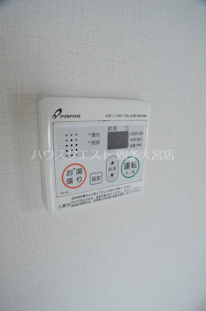 べラジオ京都七条ウエスト その他