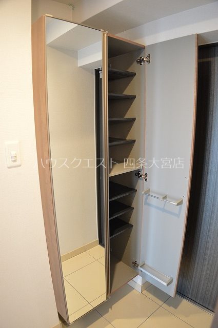 べラジオ京都七条ウエスト その他
