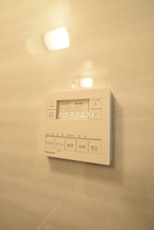 リーガル京都二条城北 その他設備