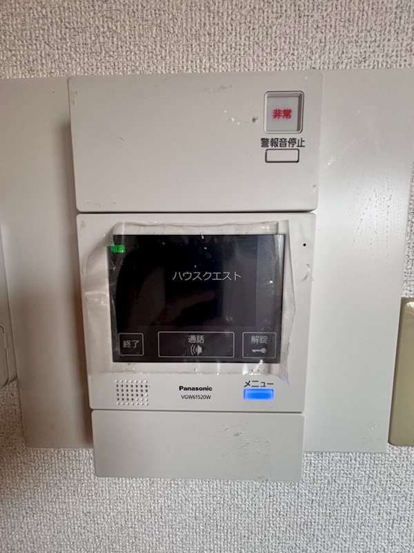第二下堤谷口マンション セキュリティ