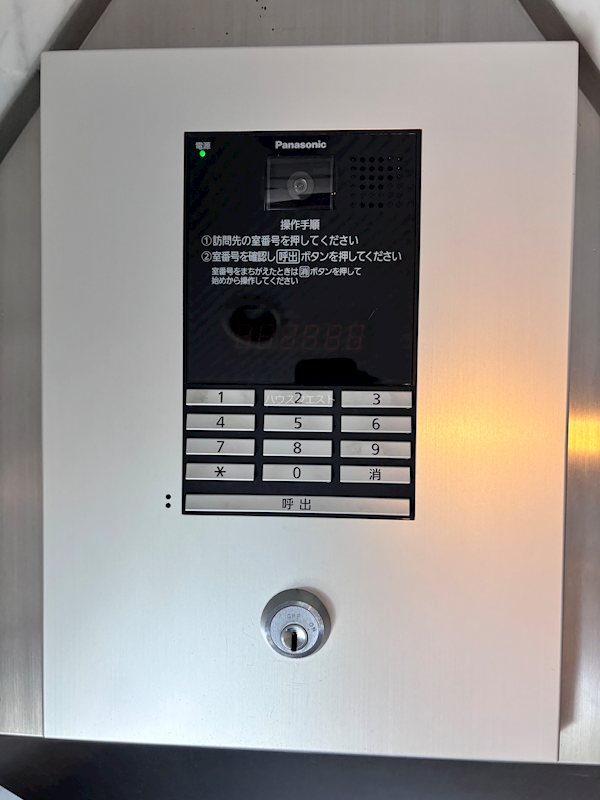 第二下堤谷口マンション その他