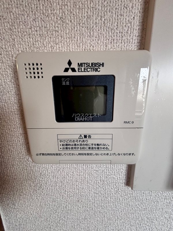 第二下堤谷口マンション その他