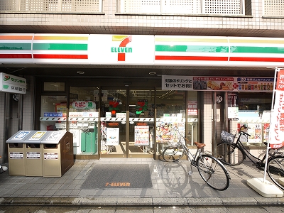 ヴェルビュ二条城東 コンビニ