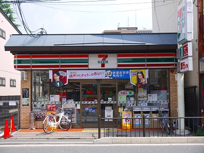 グリーンヴィレッジ烏丸 コンビニ