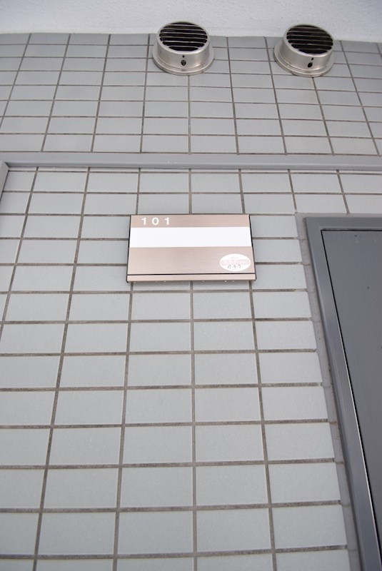 メイプル等持院 その他