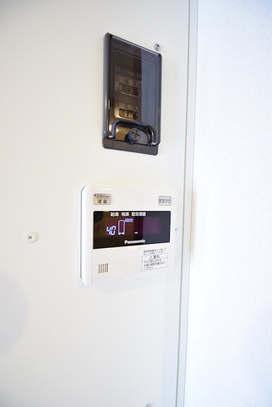 メイプル等持院 その他設備