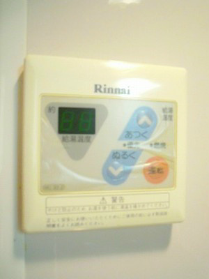 烏丸アネックスⅡ その他設備