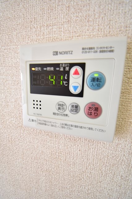 ファーストコート東山三条 その他設備
