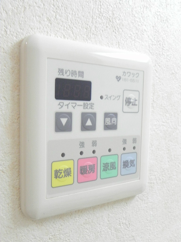 プレサンス京大南 その他