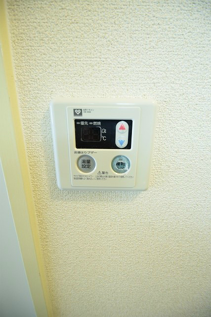 ソワリエマエグチ その他設備