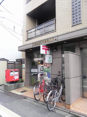 レジディア御所東 郵便局