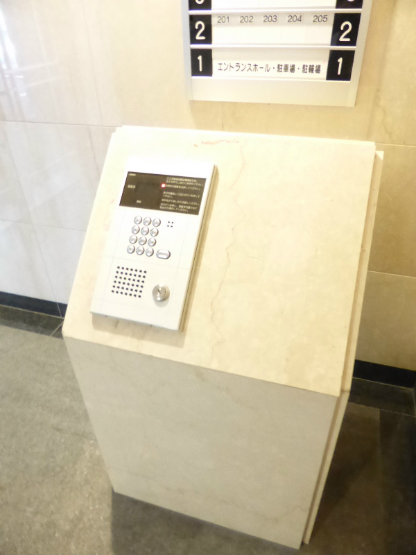 ランドマークシティ京都烏丸五条 セキュリティ