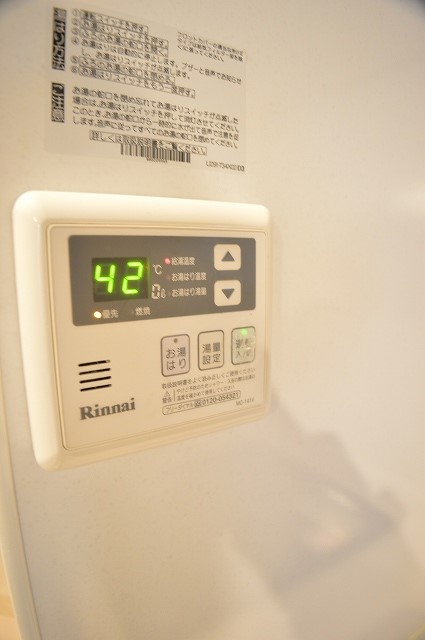 ベラジオ三条朱雀 その他設備