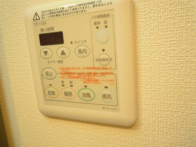 エステムプラザ京都三条大橋 その他設備