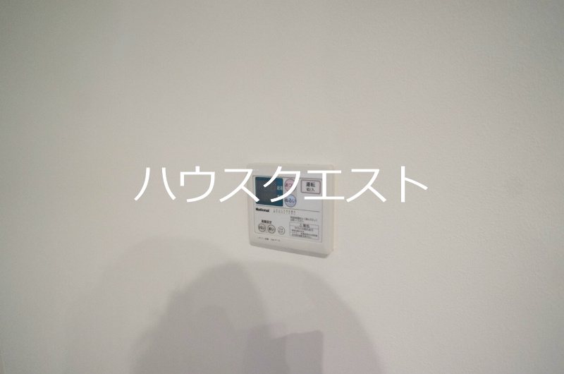 メゾンミソノ その他