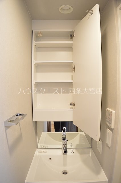 エステムコート京都西大路 その他