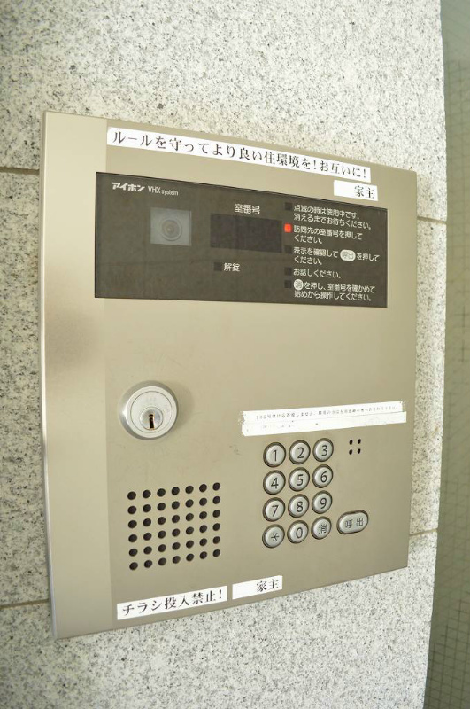 リンツ御池 セキュリティ